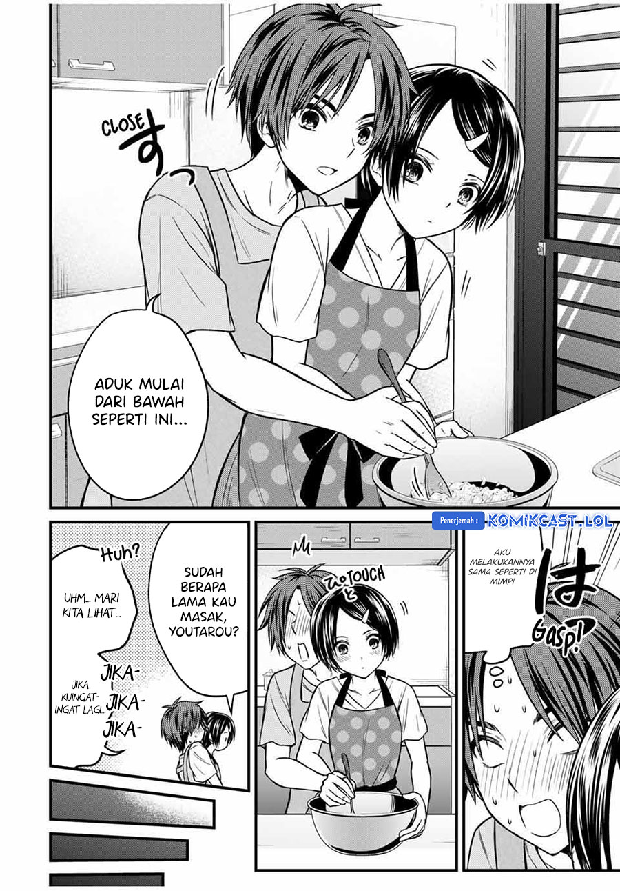 Ojou-sama no Shimobe
